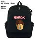 thumbnail image 4 of Roblox circundante para estudiantes de escuela primaria, mochila escolar para niños, mochila reductora de carga, bolsa de viaje de alta calidad, 4 of 4