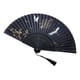 thumbnail image 1 of Abanico plegable estilo chino, abanico de mano tradicional, abanico plegable vintage con borlas, 1 of 6