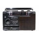 thumbnail image 1 of Radiograbadora AK-335UC Akustic Bluetooth AM/FM SW 110V Puerto SD Card Café, 1 of 3