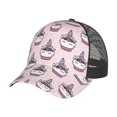thumbnail image 7 of Picia Cute Cupcake Pattern Trucker Hat,Baseball Cap,Sun Protection Cap,Stylish Headwear,Leisure Cap,Outdoor Sports Cap, 7 of 7