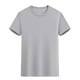 thumbnail image 4 of Tops para hombre, blusas y camisas de manga corta con cuello redondo para hombre, blusas casuales elásticas deportivas de color liso para hombre, blusas de manga corta con cuello redondo para hombre,, 4 of 6