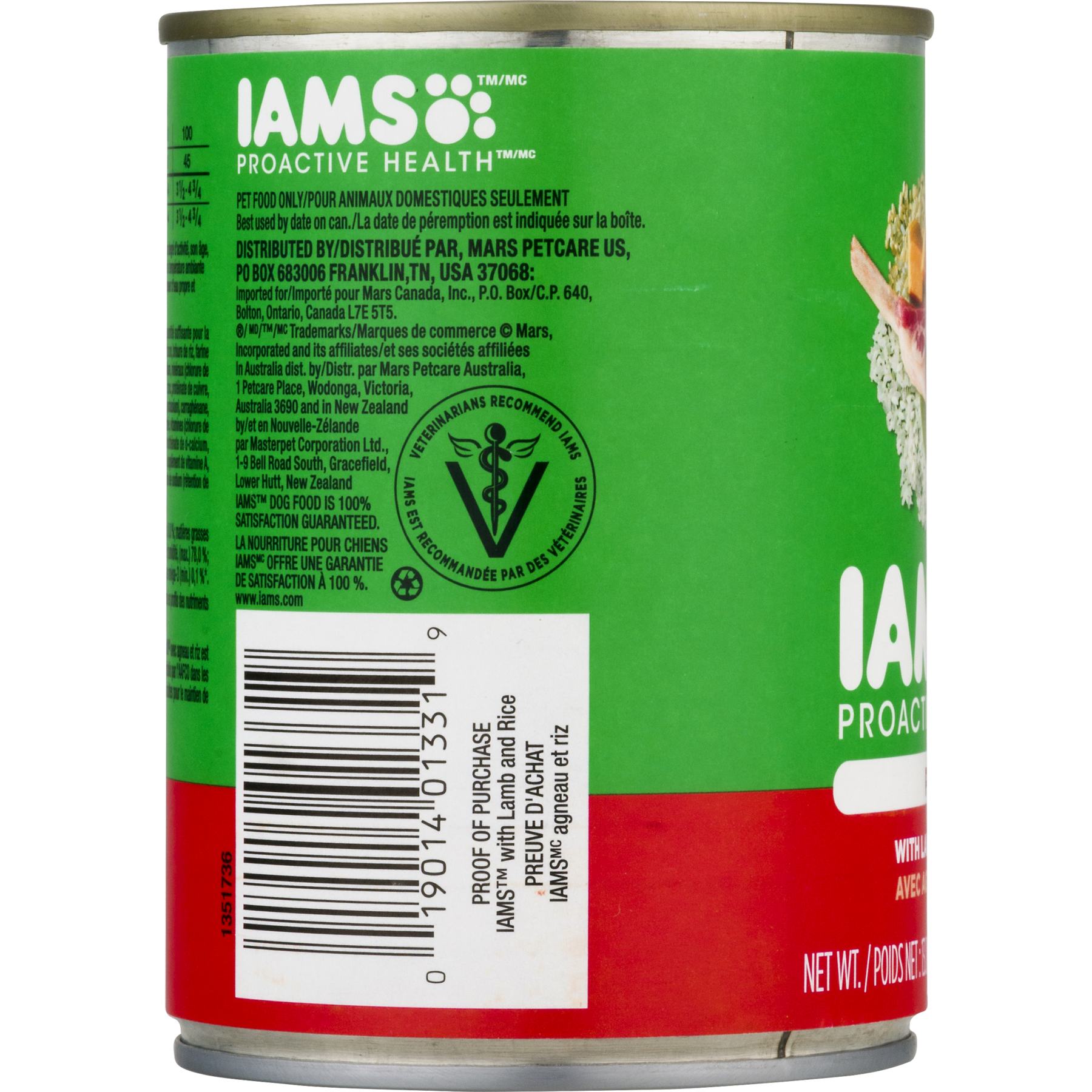 iams lamb and rice walmart