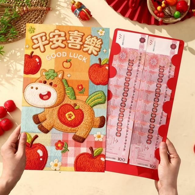 Grandes Enveloppes Angpao Rouges du Nouvel An Chinois pour l'Année du Cheval 2026, Décoration Cadeau Traditionnelle du Zodiaque, Grand Sachet d'Argent Festif
