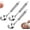 3pcs, variant on Meatball Spoon Maker, Non-Stick Oval Leak Hole, Stainless Steel Ergonomic Grip, Quick Mess-Free Shaping, for Home Kitchen Cooking