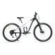 thumbnail image 1 of Bicicleta Fuji Pro Level Gravel Doble Suspension 17.5'' Blanca, 1 of 5