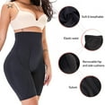 thumbnail image 3 of Lilvigor Women's Butt Lifter Tummy Control Panties High Waist Hip Padded Panty Body Shaper Thigh Slimmer Shapewear, 3 of 6
