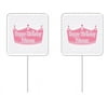 Happy Birthday Princess Cupcake Picks – 12 Pack