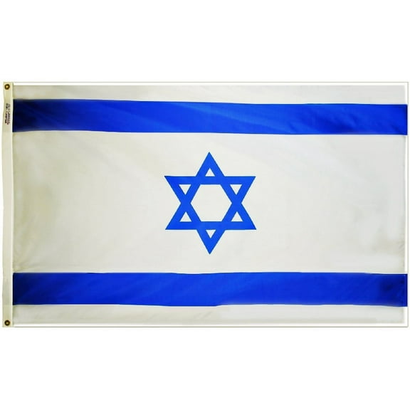 Israel - 3'X5' Nylon Flag