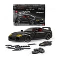 thumbnail image 1 of Juguete de Construcción Mattel Brick Shop Elite '94 Toyota Supra MKIV, 1 of 8