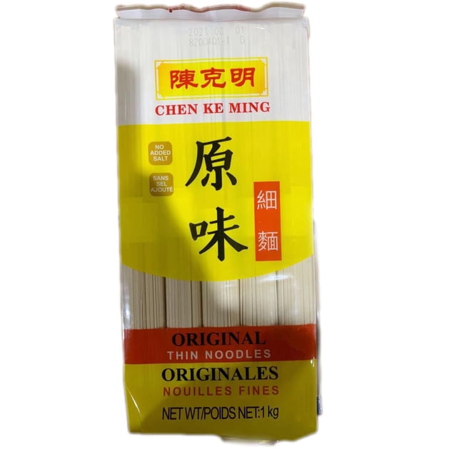 Kemen Thin Noodles