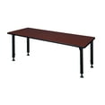 thumbnail image 3 of Regency Kee 66 x 24 in. Height Adjustable Classroom Activity Table- Mahogany, 3 of 6