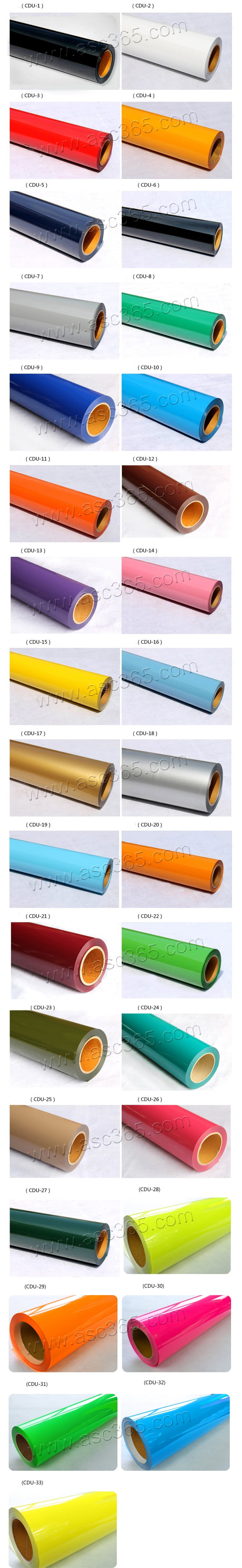 INTBUYING 27 Yard PU Vinyl for T-Shirts Heat Press Transfer HTV Cutting Plotter Craft