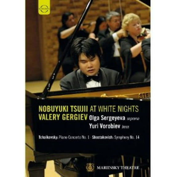 Tsujii at White Nights (DVD)
