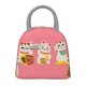 thumbnail image 1 of Disketp Cute Cat Bolsa Térmica para Almuerzo, Lonchera con Abertura Amplia y Gran Capacidad, Organizador Reutilizable para Mujeres, Hombres y Adultos, 1 of 6