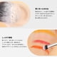 thumbnail image 4 of Set de brochas de maquillaje DuCare, 10 unidades, con funda sintética Kabuki, 4 of 9