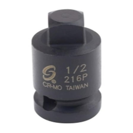 0.5 x 0.5 in. Drive Square Male PIpe Plug Socket