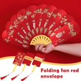 thumbnail image 4 of Ventilateur en Forme d'Éventail Givré Creux Enveloppe Rouge Pliable J P9V92, 4 of 6