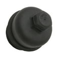thumbnail image 3 of Tapa de filtro de coche 2S6Q-67939-aa 2S6Q6737AA 1103 Componente de automóvil Fácil de instalar Profesional Reemplaza cubierta superior de, 3 of 8