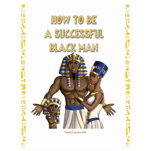 How to Be a Successful Black Man, (Paperback)