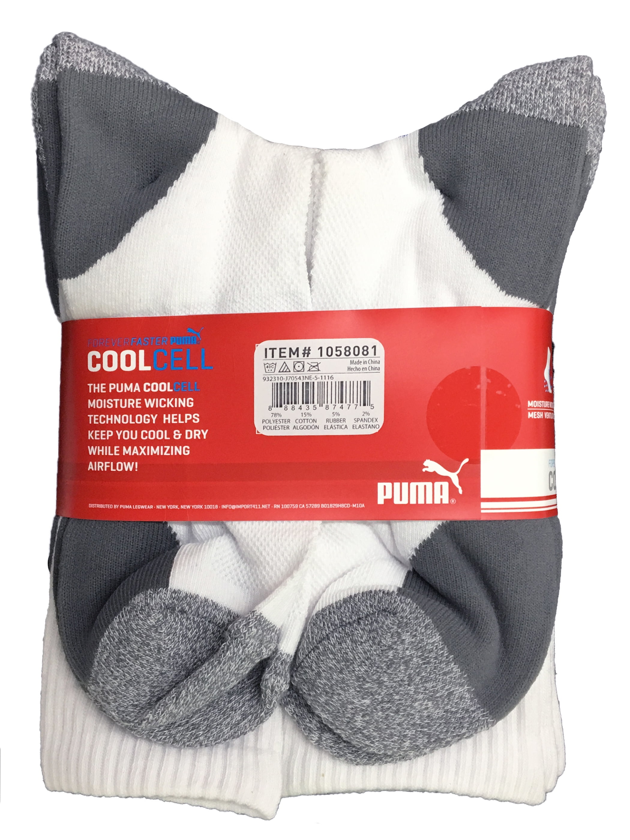 puma cool cell crew socks