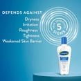 thumbnail image 4 of Cetaphil Gentle Oil-Free Makeup Remover Desmaquillante Facial 6 fl oz, 4 of 4