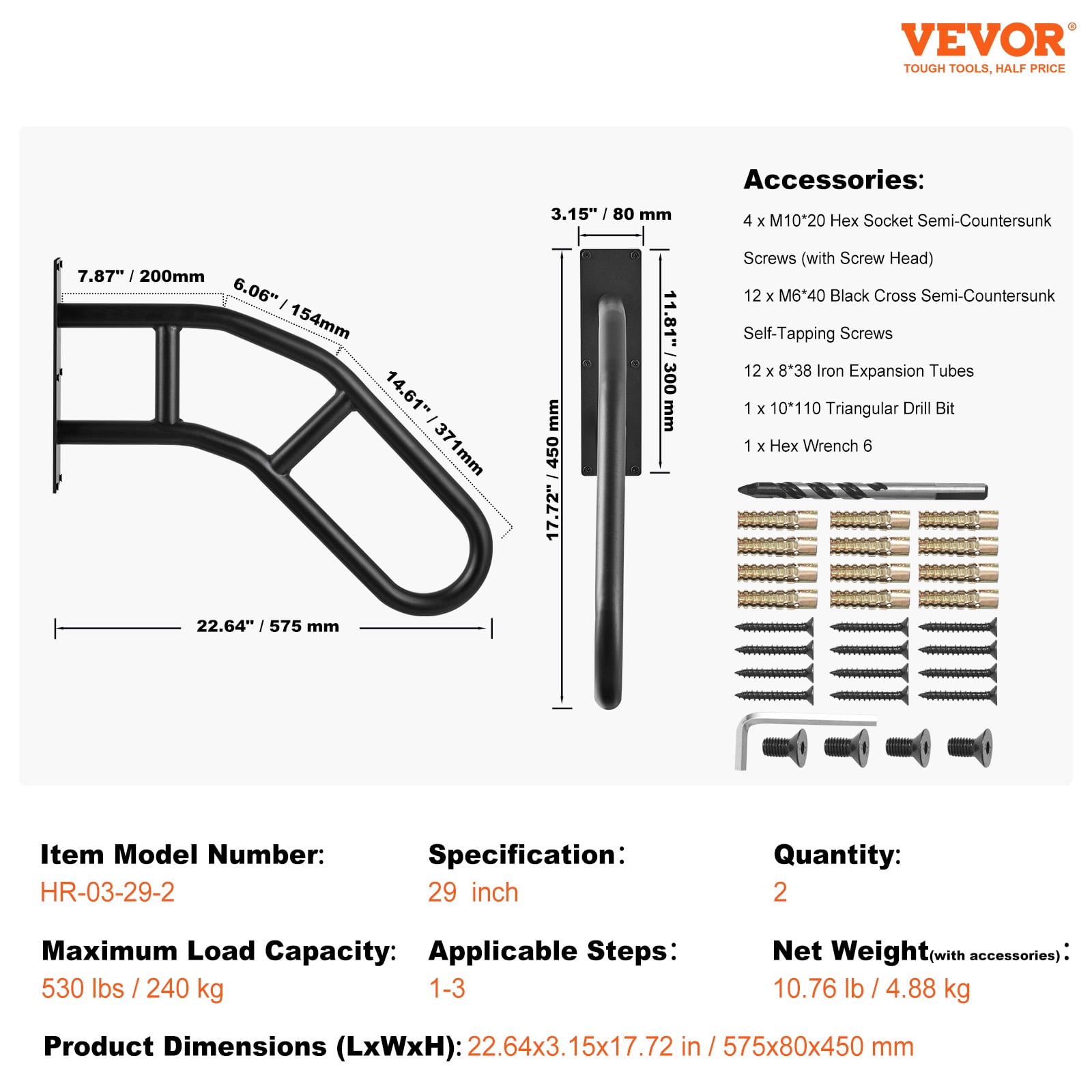 VEVOR Handrails for Outdoor Steps, 29" Length Wall Mount Safety Railings for 1-3 Steps, U-Shaped Handrail with Matte Black Finished, Stair Handrails for Kids, Elderly,Pregnant Women,Disabled 2 PCS