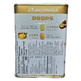 thumbnail image 2 of Morinaga Drops | Taiwan Fruit Candy | 6.3 ounce, 1 can, 2 of 3