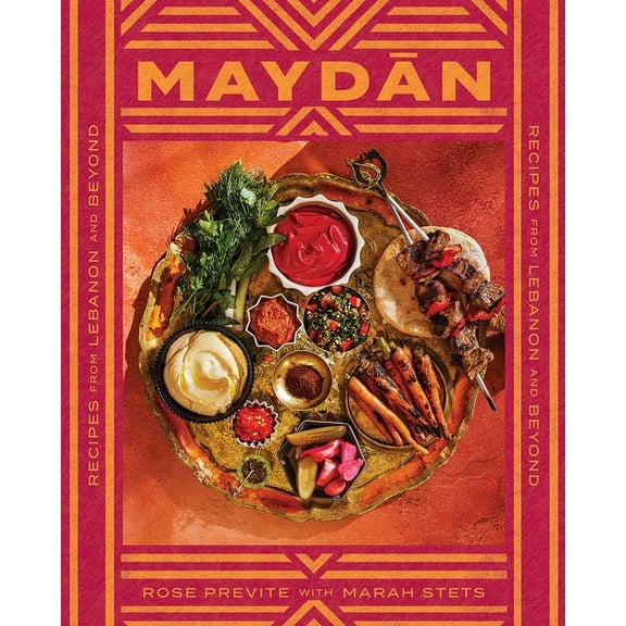 Maydan: Recipes from Lebanon and Beyond, (Hardcover)