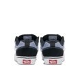 thumbnail image 3 of Zapatillas Vans Knu Skool para niños y niñas, retro, multicolor, talla 5, 3 of 6