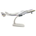 thumbnail image 5 of AleacióN de Metal Antonov An-225 Mriya Modelo AvióN Escala 1/400 RéPlica Juguete para ColeccióN, 5 of 5
