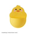 thumbnail image 1 of 1/2PCS 6.1x4.33 Inch Cute Multi-purpose Desktop Wall Hanging Pen Holder Phone Holder Style C 1pc, 1 of 6