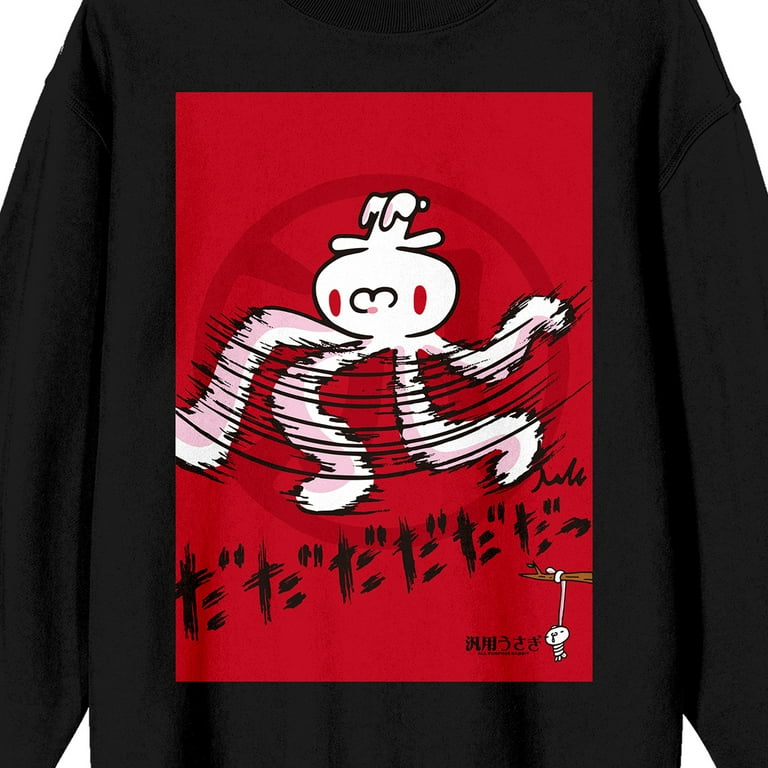 White sweatshirt cheap walmart