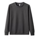 thumbnail image 1 of Amzcrzy - Sudadera Para Hombre, Estilo Casual, Color Liso, Cuello Redondo, Manga Larga, Suave, Para Usar En Capas, Para Blusas, Color Gris Oscuro, Talla 2Xl, 1 of 7