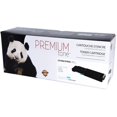 thumbnail image 1 of Premium Tone Toner Cartridge - Alternative for Dell 331-8432 - Cyan, 1 of 1