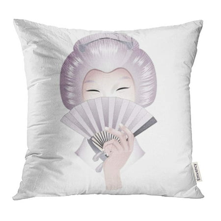 CMFUN Portrait Old Asian Woman Traditional Japanese Hairstyle Hiding Her Face Pillowcase Cushion Cover 18x18 (Best Hairstyles For 46 Year Old Woman)