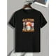 thumbnail image 2 of Camiseta gráfica de fiesta de verano para hombre - Tolerante a la lactosa, 2 of 6