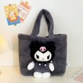 thumbnail image 1 of Ruunjoy personalizado kawaii sanrio nuevo bolso de felpa anime Kuromi Melody kt Cinnamoroll dibujos animados relleno para máquina de garra bolso de peluche juguete, 1 of 4