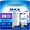 1 Device & 2 Cartridges, variant on Indoor Plug-in Flying Insect Trap
