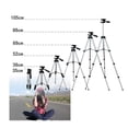 thumbnail image 2 of EIGTHTAIL Adjustable Height 360 Degree Rotaing Camera Telescopic Tripod Standard 1/4 Inch Quick Release Mount for DSLR Camera / LCD Monitor/ Camcorder (Silver), 2 of 4