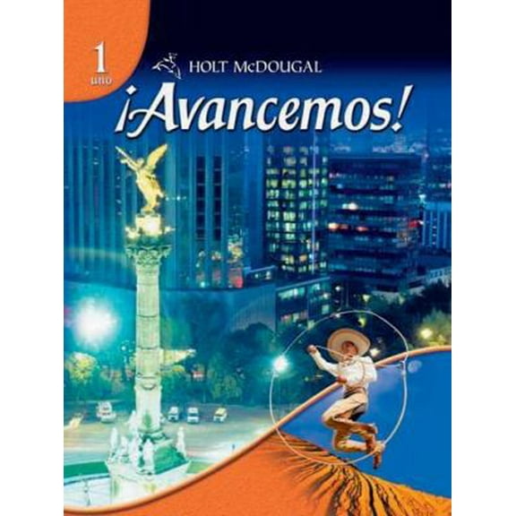 Pre-Owned Student Edition Level 1 2010 (Library Binding) 0554025310 9780554025315