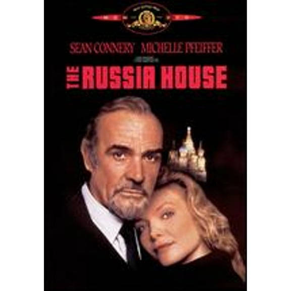 Pre-Owned The Russia House (DVD 0027616871503) directed by Fred Schepisi