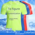 thumbnail image 3 of Quick-Drying T-Shirt Customized Short-Sleeved Work Clothes Advertising Shirt Print Logo Marathon Full Body Print Running Clothes Breathable Quick-Drying, 3 of 7
