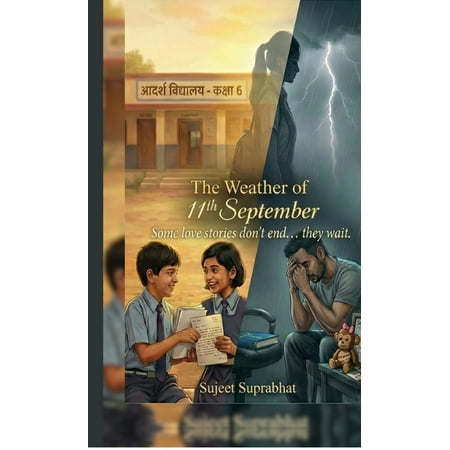 The Weather of 11th September: कुछ प्रेम (Hardcover)
