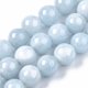 thumbnail image 1 of Natural Chalcedony Beads Strands Imitation Aquamarine Dyed & Heated Round 10mm Hole: 1mm about 37~38pcs/strand 14.96~15.35 inch(38~39cm), 1 of 4