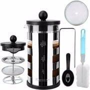 Medium French Press Coffee Maker 21 oz, Small Stainless Steel French Press 600 ml, 100% BPA Free French Press Glass with Spoon and Brush,silver