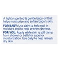 thumbnail image 6 of Equate All Purpose Healing Mineral Oil with Aloe Vera, 20 fl oz, 6 of 10