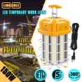 150W Linkable LED Temporary Construction Lighting 5000K Linkable