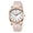 R-NudeWhite, variant on Women's Quartz Watch Elegant Large Dial with 12/24-Hour Display Soft Silicone Strap Women Waterproof Watches Gift for Woman