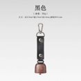 thumbnail image 3 of New cowbell accessories pet pendant bear bell camping accessories outdoor bell pendant jewelry bell keychain, 3 of 3