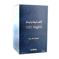 thumbnail image 2 of 1001 Nights EDP - 60 ML (2.0 oz) by Ajmal, 2 of 4